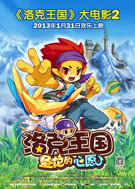 天堂在线中文网官网