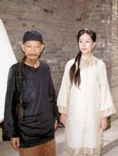 掩盖女人的方法
